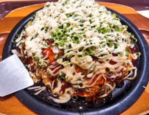 マヨハラ,意味,とは